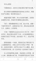 乐动官网APP